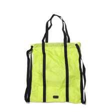 UGG Alandra Parachute Bag YELLOW 1105271-SLFR画像