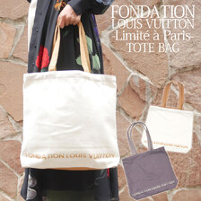 FONDATION LOUIS VUITTON TOTE BAG画像
