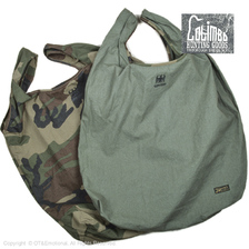 COLIMBO HUNTING GOODS MULE SKINNER BAG ZW-0704画像