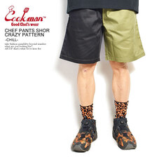 COOKMAN CHEF PANTS SHORT CRAZY PATTERN -CHILL- 231-11921画像