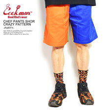 COOKMAN CHEF PANTS SHORT CRAZY PATTERN -PARTY- 231-11920画像
