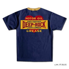 DELUXEWARE SDL-2103 DEEP ROCK画像