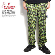 COOKMAN CHEF PANTS CARGO RIPSTOP -CAMO GREEN TIGER- 231-11807画像