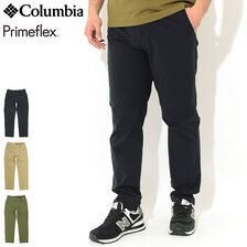 Columbia Wills Isle Pant PM0054画像