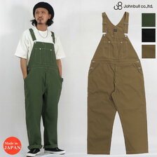 JOHNBULL オーセンティック ワーク オーバーオール ホップサック ID114 21526画像