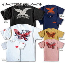 DELUXEWARE BRG-21D...DOUBLE EAGLE画像