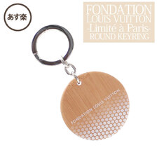 FONDATION LOUIS VUITTON ROUND KEYRING画像