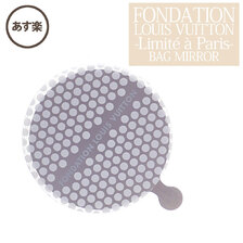 FONDATION LOUIS VUITTON BAG MIRROR画像