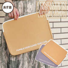FONDATION LOUIS VUITTON LAPTOP SLEEVE画像