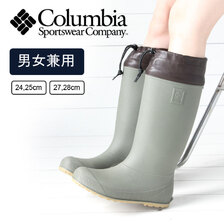 Columbia RUDDY LEAF YU0385画像