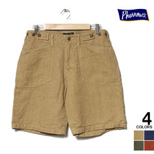 Pherrow's 21S-PMMS1画像