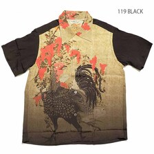 SUN SURF 伊藤若冲 SPECIAL EDITION "動植綵絵 南天雄鶏図" SS38716画像