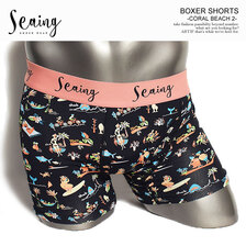 Seaing BOXER SHORTS #CORAL BEACH 2 S2002画像