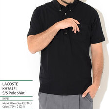 LACOSTE KH761EL S/S Polo Shirt画像