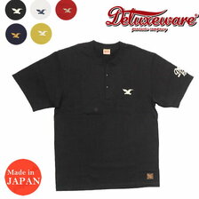 DELUXEWARE BRG-21C EAGLE BRAND画像