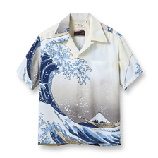 SUN SURF &times; 葛飾北斎 SPECIAL EDITION "神奈川沖浪裏" SS37651画像