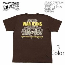STUDIO D'ARTISAN 神魔大戦Tシャツ WAR-004画像