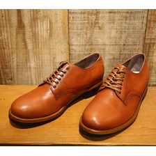 DALEE'S&CO STACKMAN.FB HORSE BROWN画像