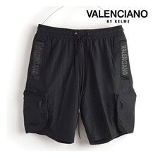 VALENCIANO BY KELME NYLON SHORT PANTS CHARCOAL BLACK KV800-102画像