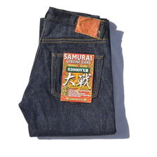 SAMURAI JEANS S3000VX2 零大戦モデル2画像