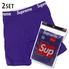 Supreme &times; Hanes 21SS Boxer Briefs (2 Pack) PURPLE画像