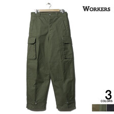 Workers French Cargo Pants画像