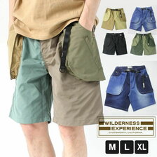 WILDERNESS EXPERIENCE ポリツイル ストレージクライミングショーツ 821205画像