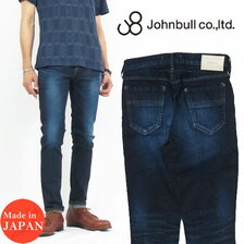 JOHNBULL ダーツ ジーンズ パンツ ナチュラルブルー 21580-12画像