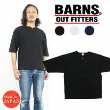 BARNS 半袖 ビッグ コンチョ Tシャツ BR-8302A画像