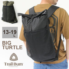 Trail Bum Big Turtle画像