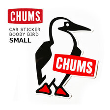 CHUMS Car Sticker Booby Bird Small CH62-1625画像