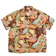 SUN SURF SPECIAL EDITION "MACINTOSH MENU" SS38676画像