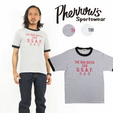 Pherrow's 21S-PRT2画像