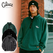 CLUCT GUNLOCK 04368画像