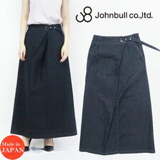 JOHNBULL デニム ラップ スカート インディゴブルー AK775画像