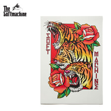 SOFTMACHINE PHARAOH TIGER FLASH画像