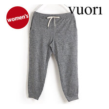 Vuori W PERFORMANCE JOGGER Heather Grey VW303画像