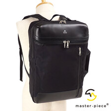 master-piece STREAM 55530画像