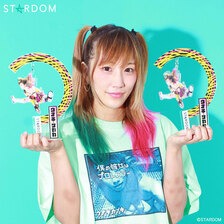 HTML ZERO3 &times; STARDOM ウナギ・サヤカ これ修羅 Big Acrylic Stand ACS270画像