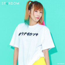 HTML ZERO3 &times; STARDOM ウナギ・サヤカ #ウナギカブキ S/S Tee T592画像