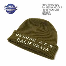 Buzz Rickson's A-4 MECHANIC CAP "BUZZ RICKSON'S" STENCIL BR02685画像