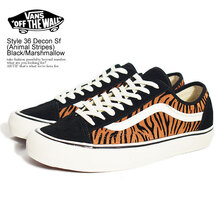 VANS Style 36 Decon Sf (Animal Stripes) Black/Marshmallow VN0A5HYR9ZY画像