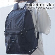 Marimekko BUDDY ROADIE BACKPACK 26994-900画像