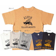 WAREHOUSE Lot 4601 ALVIN画像