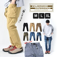 WILDERNESS EXPERIENCE デニム ストレージ クライミングパンツ 830411画像