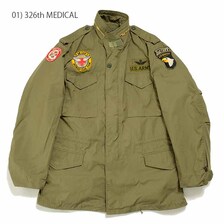 Buzz Rickson's M-65 3rd MODEL PATCH BR14857画像