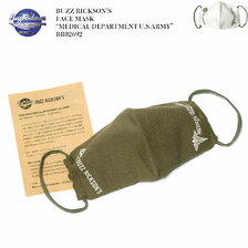 Buzz Rickson's FACE MASK &ldquo;MEDICAL DEPARTMENT U.S.ARMY&rdquo; BR02692画像