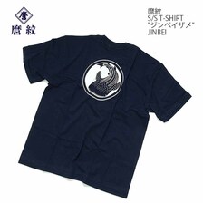 麿紋 S/S T-SHIRT "ジンベイザメ"画像