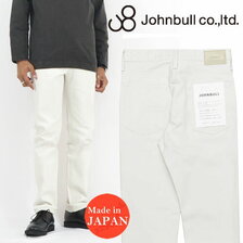 JOHNBULL ダブルストレッチ テーパード ジーンズ パンツ 21515画像