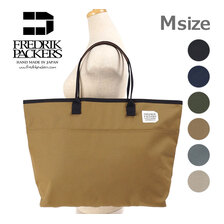 FREDRIK PACKERS 500D ESSENTIAL TOTE M画像